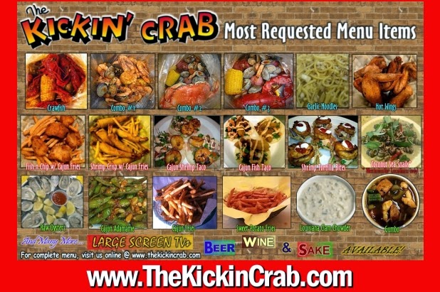 The Kickin Crab | 3611 S Bristol St, Santa Ana, CA 92704, USA | Phone: (714) 754-8888
