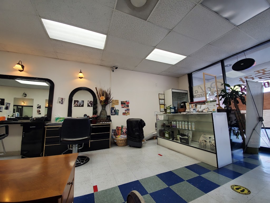 Pola Hair Salon | 1829 N Euclid St, Fullerton, CA 92835, USA | Phone: (714) 992-2118