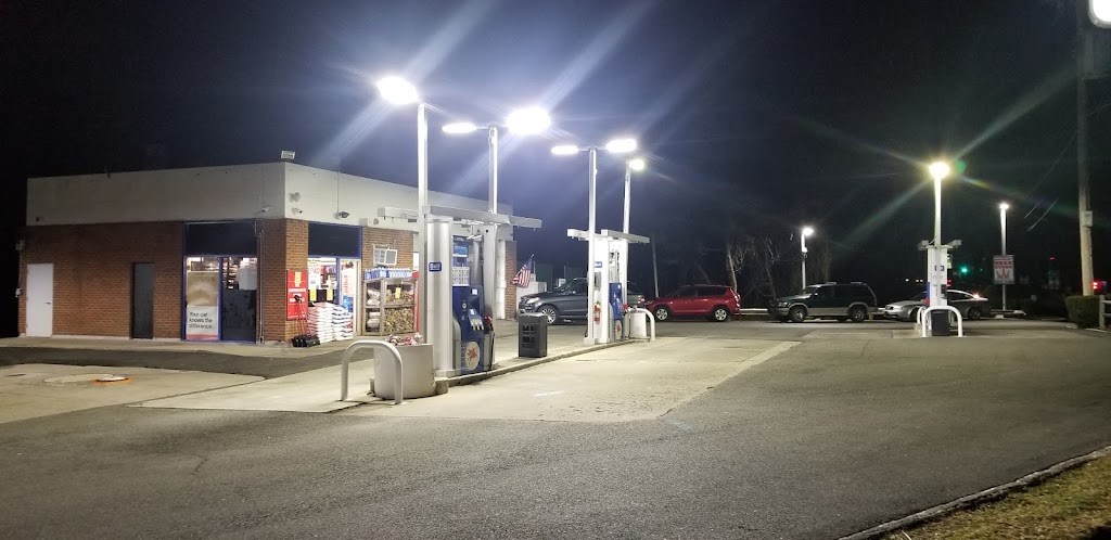 Mobil | 208 Saw Mill River Rd, Millwood, NY 10546, USA | Phone: (914) 762-7060