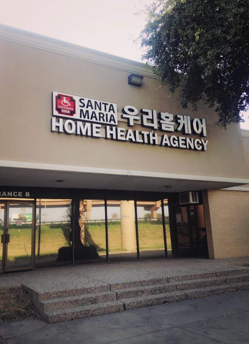 Santa Maria Home Health Agency | 11500 N Stemmons Fwy, Dallas, TX 75229, USA | Phone: (214) 503-8941