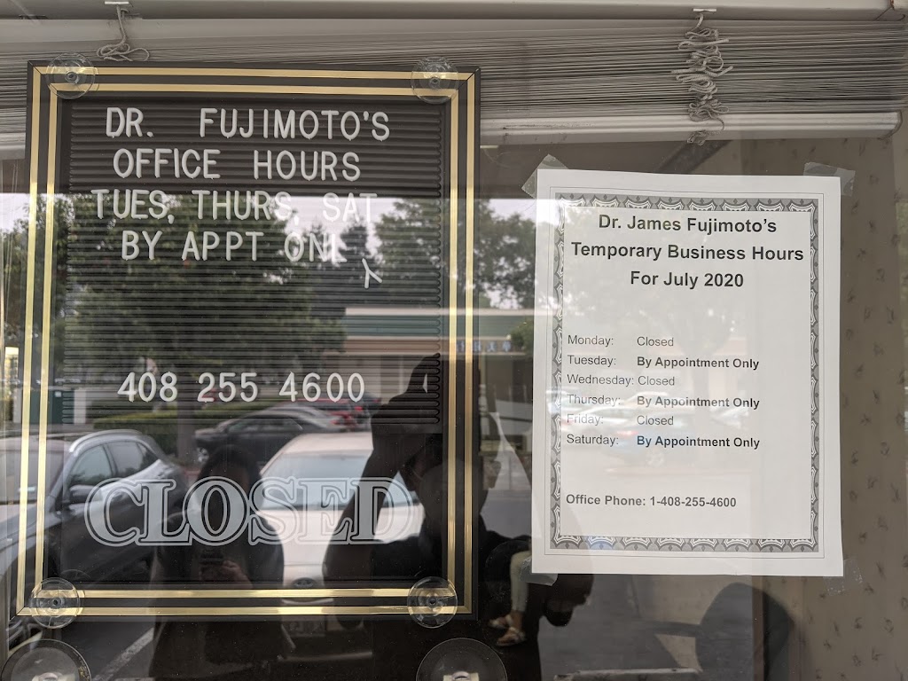 James T Fujimoto OD | 20065 Stevens Creek Blvd Bldg C-C1, Cupertino, CA 95014, USA | Phone: (408) 255-4600