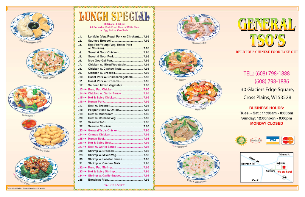 General Tsos Chinese Food | 30 Glaciers Edge Square, Cross Plains, WI 53528, USA | Phone: (608) 798-1888