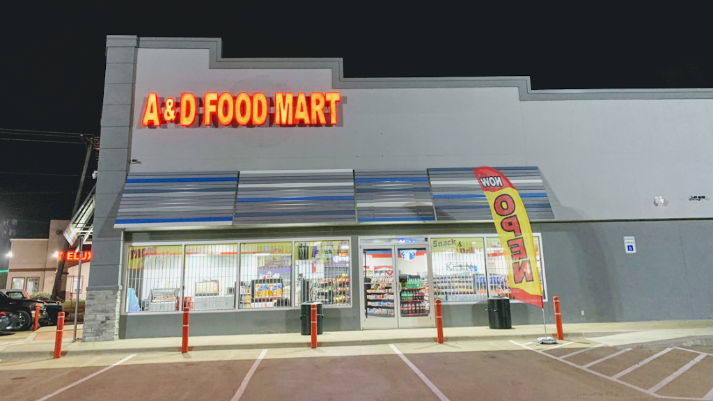 A&D Food Mart | 2040 W Northwest Hwy #150, Dallas, TX 75220, USA | Phone: (469) 776-8208
