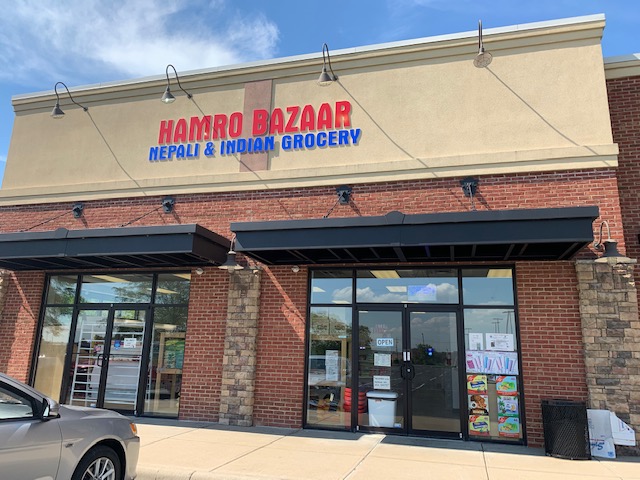 Hamro Bazaar | 3320 Tylersville Rd, Hamilton, OH 45011, USA | Phone: (513) 795-7859