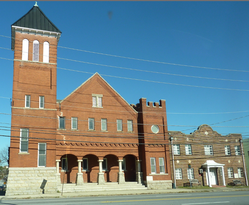Immanuel Baptist Church | 642 Memorial Dr SE, Atlanta, GA 30312, USA | Phone: (404) 521-1225