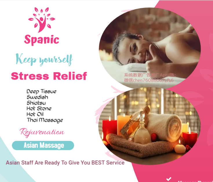 A.J. Day Spa | 1037 Redwood St, Vallejo, CA 94590, USA | Phone: (707) 557-2639