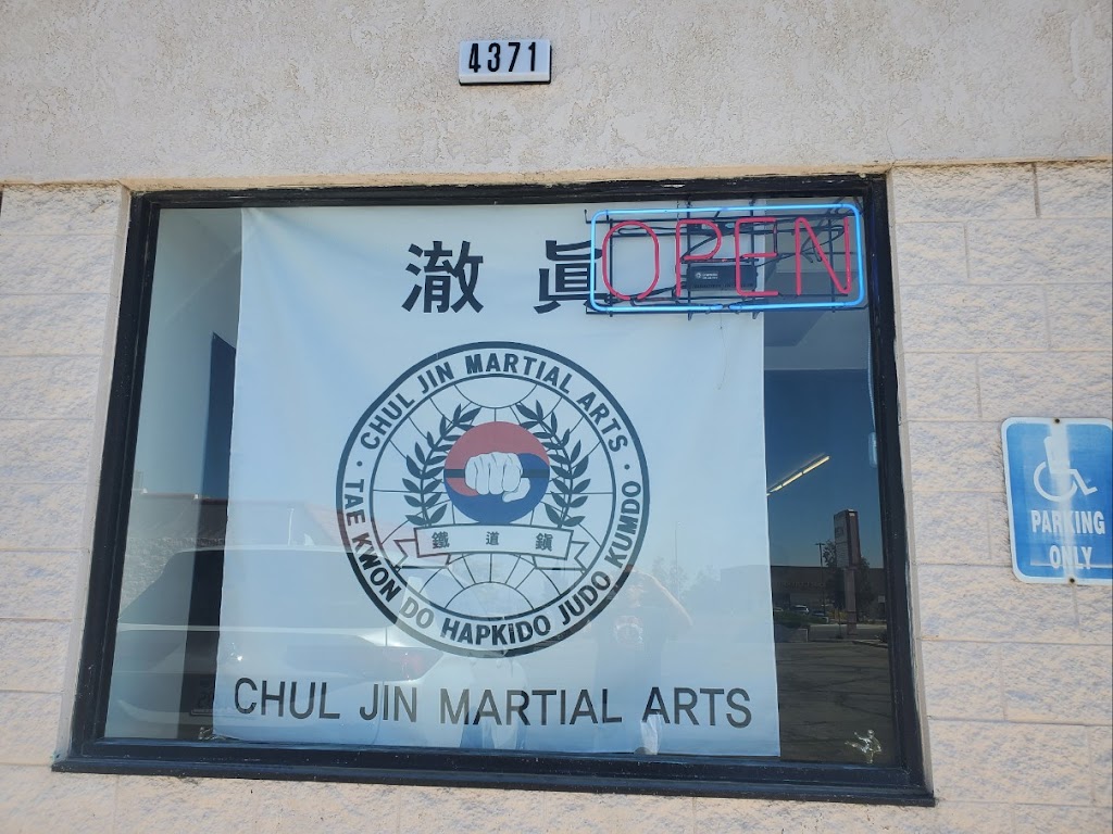 Chul Jin Martial Arts | 4371 Phelan Rd, Phelan, CA 92371, USA | Phone: (760) 885-8626
