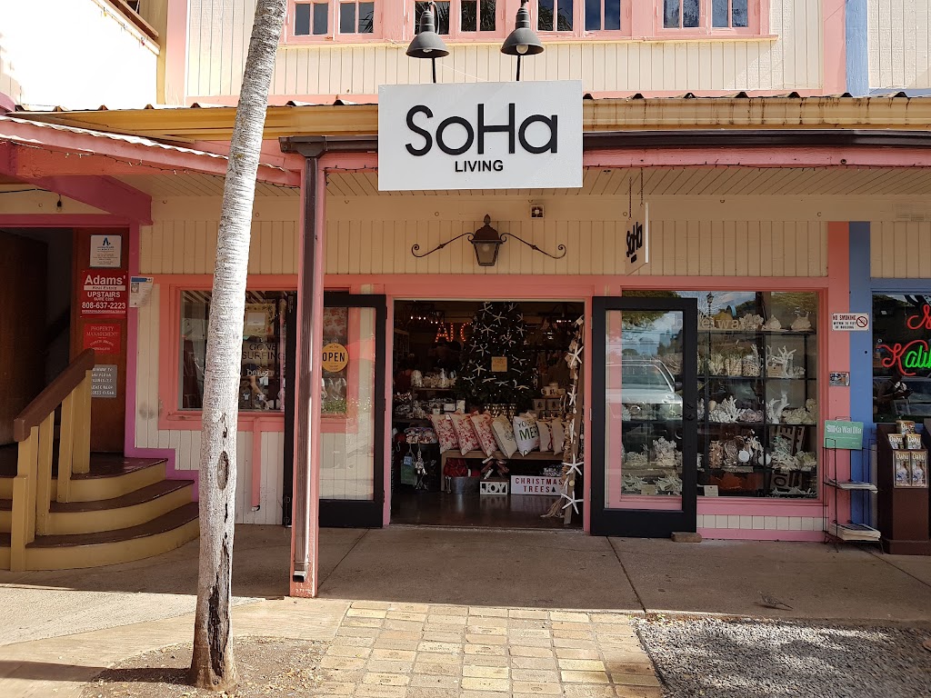 SoHa Living Haleiwa | 66-250 Kamehameha Hwy c105, Haleiwa, HI 96712, USA | Phone: (808) 439-6198