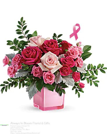 Always In Bloom Florist & Gifts | 5007 Everhart Rd, Corpus Christi, TX 78411, United States | Phone: (361) 991-5666