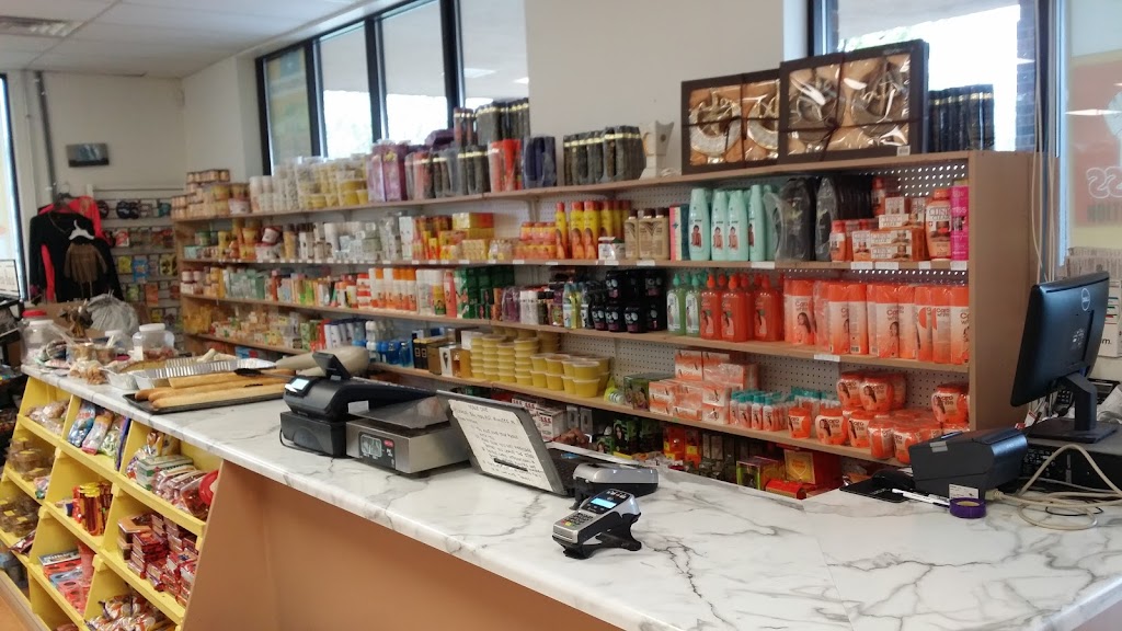 AFRICA INTERNATIONAL MARKET | 7617 Welcome Ave N, Brooklyn Park, MN 55443, USA | Phone: (763) 560-1320