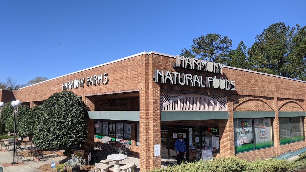 Harmony Farms Natural Foods | 5653 Creedmoor Rd, Raleigh, NC 27612, USA | Phone: (919) 782-0064