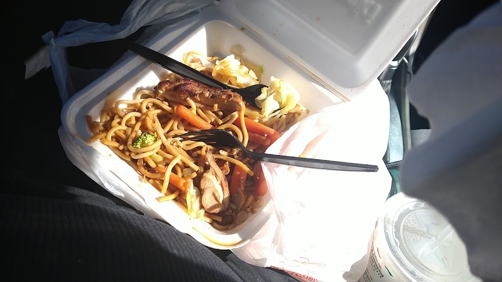 Teriyaki Chicken Bowl | 6027 San Mateo Blvd NE, Albuquerque, NM 87109, USA | Phone: (505) 883-8889