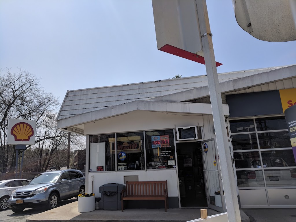 Shell | 375 Main St, Armonk, NY 10504, USA | Phone: (914) 273-9035 Shell | 375 Main St, Armonk, NY 10504, USA | Phone: (914) 273-9035