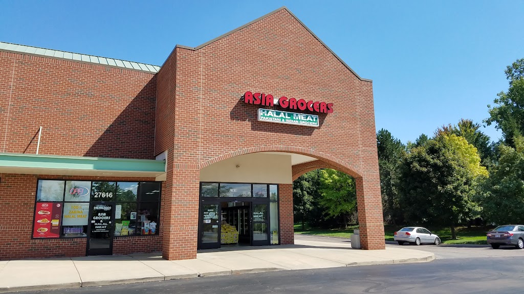 Asia Grocers | 27616 Middlebelt Rd, Farmington Hills, MI 48334, USA | Phone: (248) 426-9000