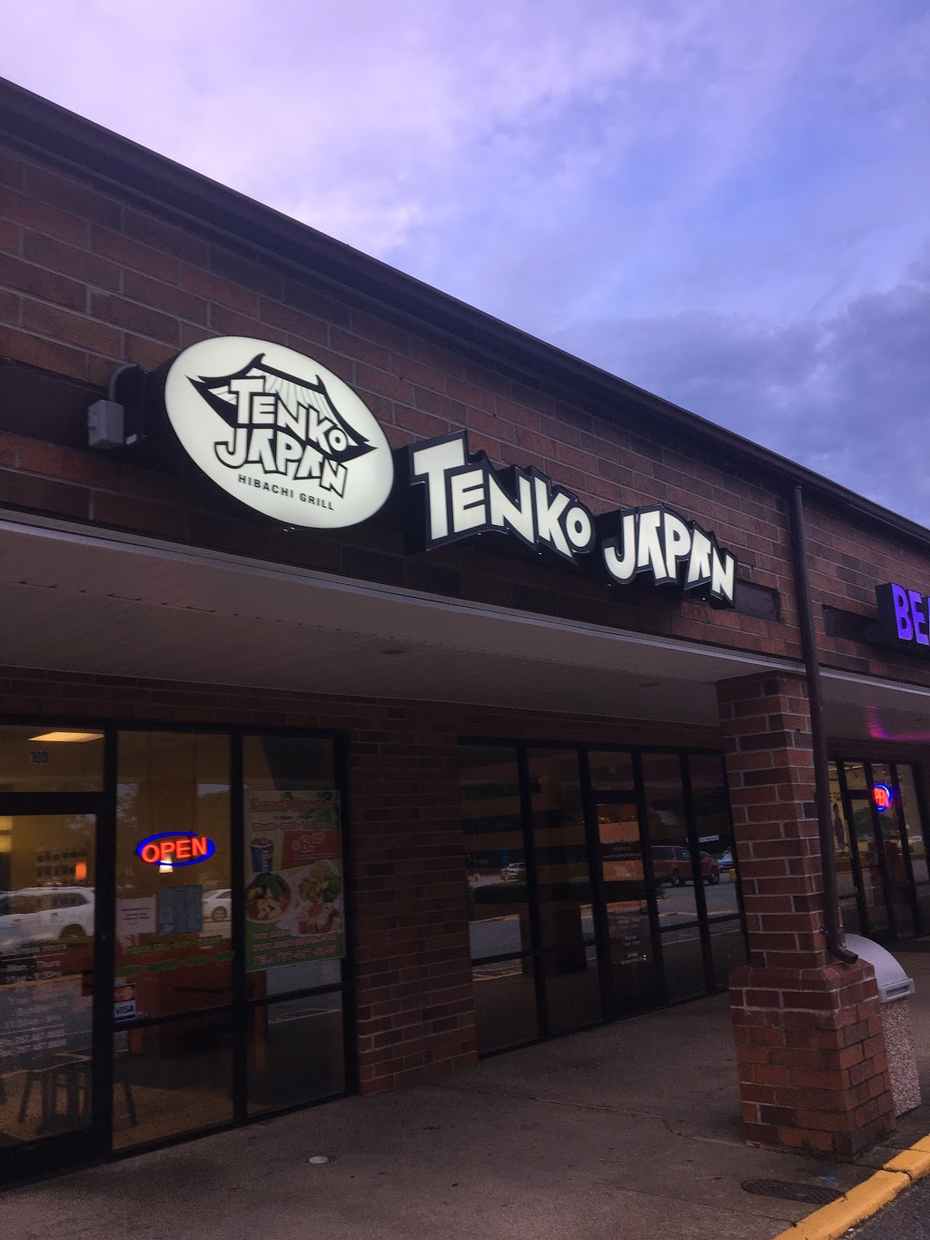 tanko japan | 2617 Moses Grandy Trail, Chesapeake, VA 23323, USA | Phone: (757) 487-8855