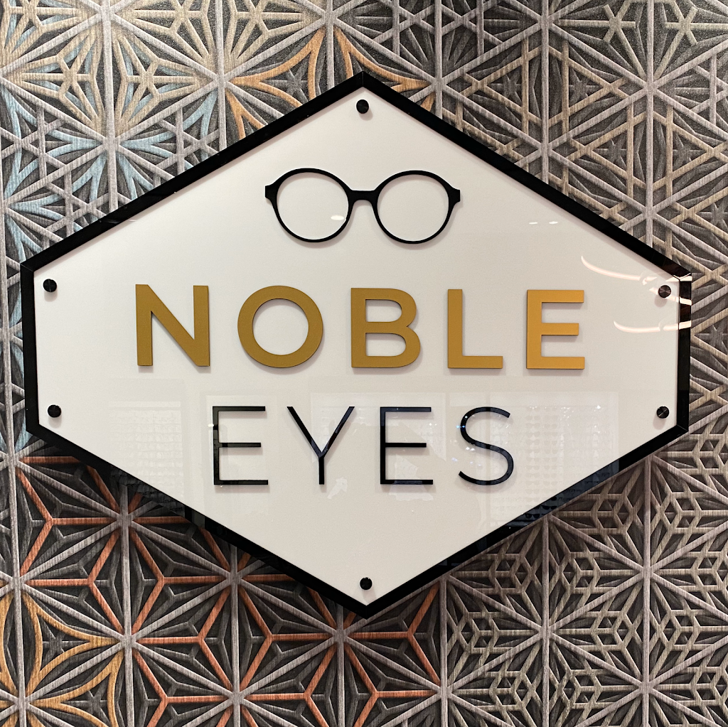 Noble Eyes | 13398 Tegler Dr Suite 110, Noblesville, IN 46060, USA | Phone: (317) 922-0202