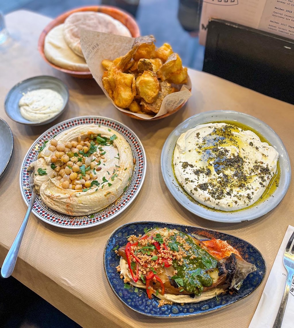 Ben Cohen Tel-Aviv Streetfood | Rozengracht 239, 1016 SX Amsterdam, Netherlands | Phone: 020 705 8171