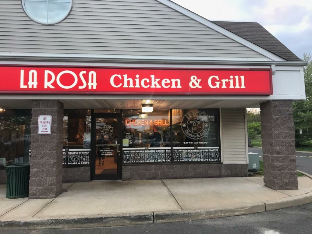 La Rosa Chicken & Grill - Freehold | 12 Village Center Dr #537, Freehold Township, NJ 07728, USA | Phone: (732) 409-0030