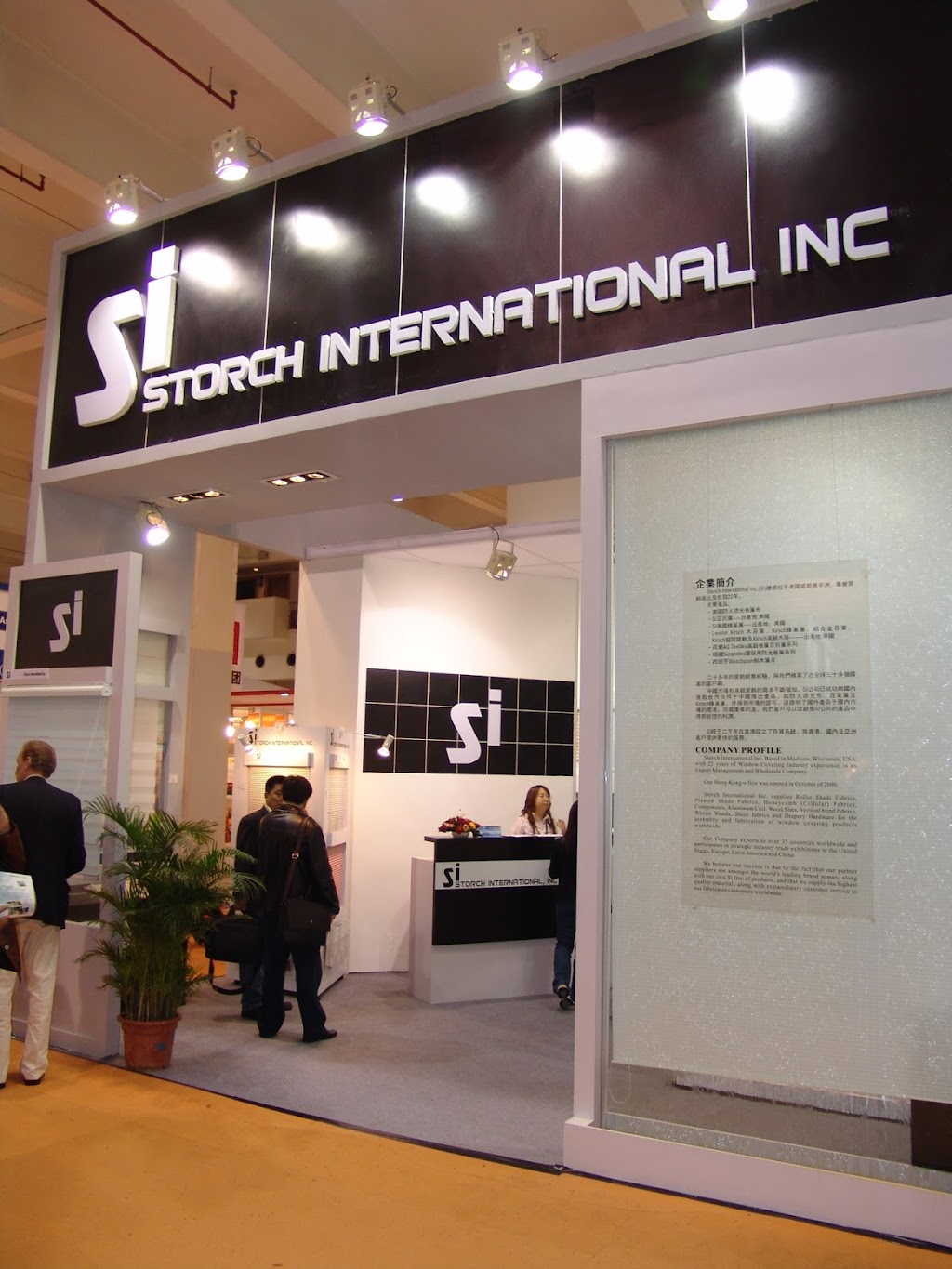 Storch International, Inc. | 7182 US-14 UNIT 302, Middleton, WI 53562, USA | Phone: (608) 833-8222