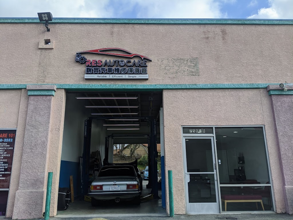 Res Auto Care | 750 Nogales St Unit D, Walnut, CA 91789 | Phone: (626) 507-8488