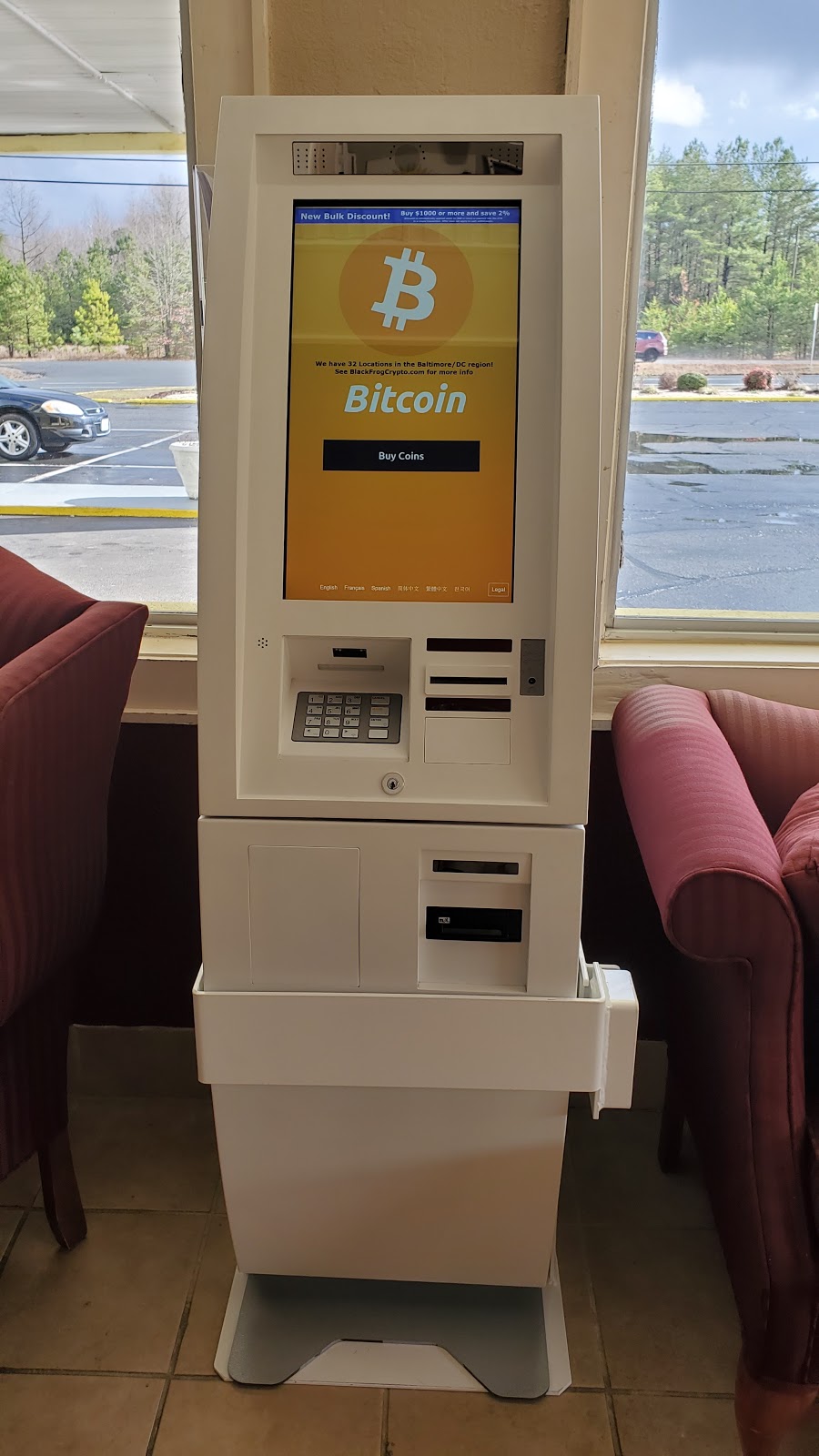 American Crypto Bitcoin ATM | 24320 Rogers Clark Blvd, Ruther Glen, VA 22546, USA | Phone: (240) 406-7145