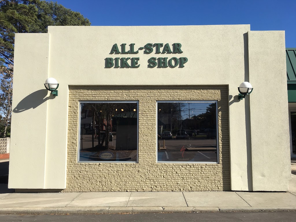 All-Star Bike Shops | 1218 Ridge Rd, Raleigh, NC 27607, USA | Phone: (919) 833-5070