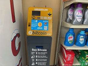 Bitcoin ATM Nutley - Coinhub | 168 Washington Ave, Nutley, NJ 07110 | Phone: (702) 900-2037