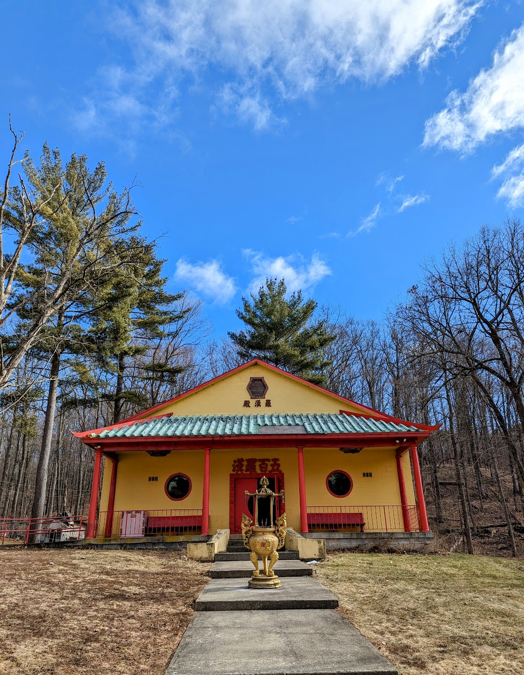 Mahayana Temple | 710 Ira Vail Rd, Leeds, NY 12451, USA | Phone: (518) 622-3619