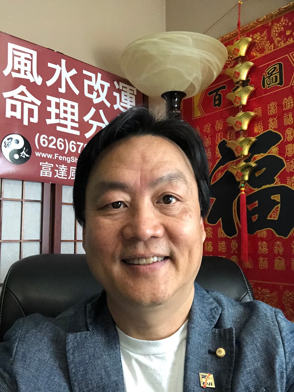 Best feng shui service-Fd Feng Shui Consultant | 14552 Appalachian St, Chino, CA 91710, USA | Phone: (626) 679-4511