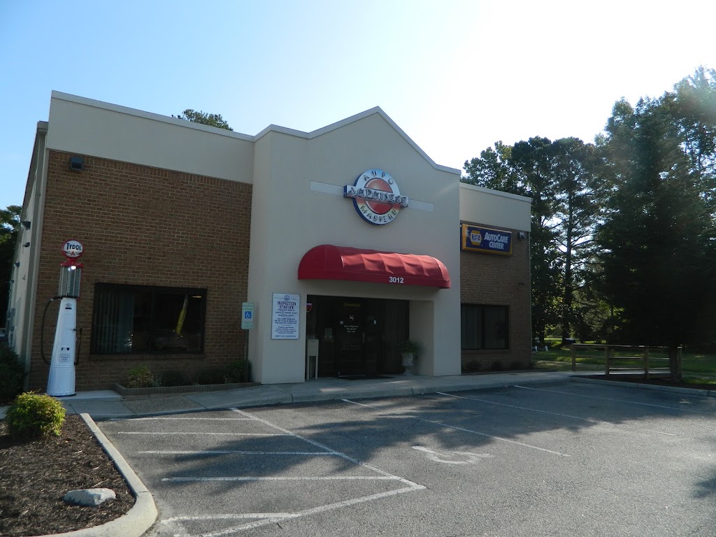 Japanese Auto Masters | 3012 Holland Rd #101, Virginia Beach, VA 23453, USA | Phone: (757) 468-1333