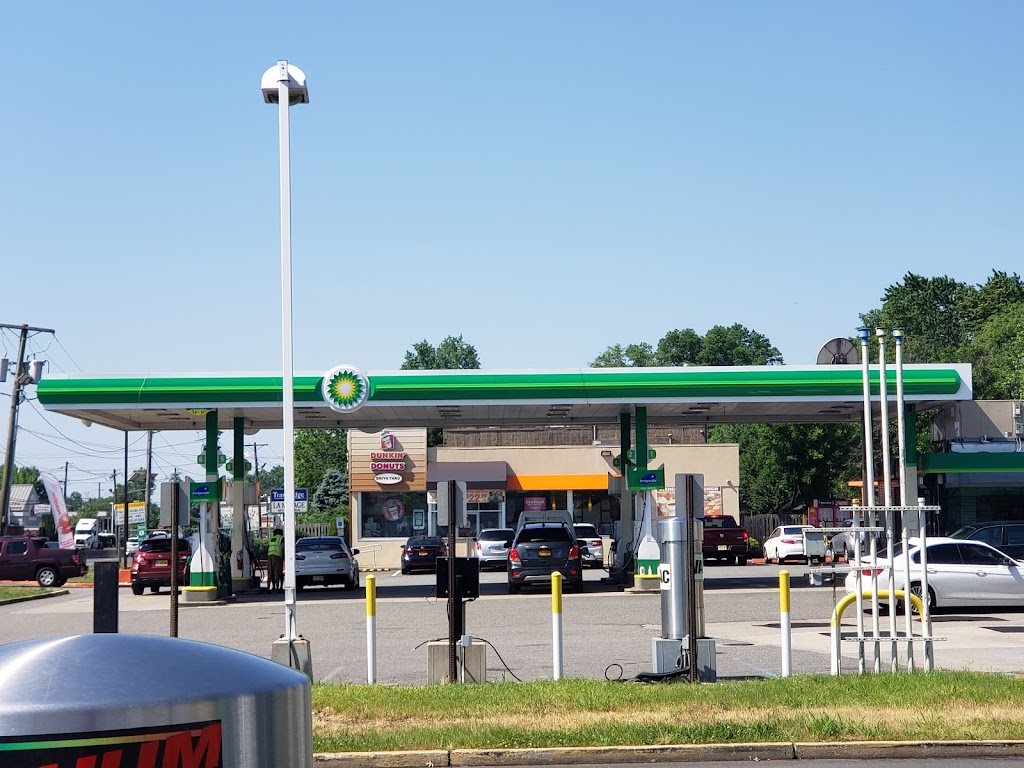 bp | 975 US-1, Avenel, NJ 07001, USA | Phone: (732) 218-5688 bp | 975 US-1, Avenel, NJ 07001, USA | Phone: (732) 218-5688
