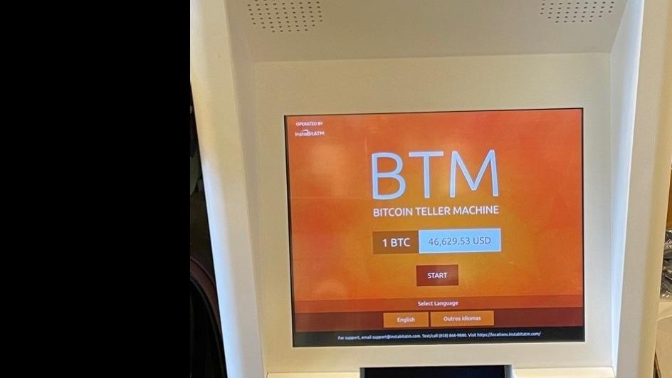 InstaBitATM Bitcoin ATM | 10807 Beverly Blvd, Whittier, CA 90601, USA | Phone: (858) 866-9880