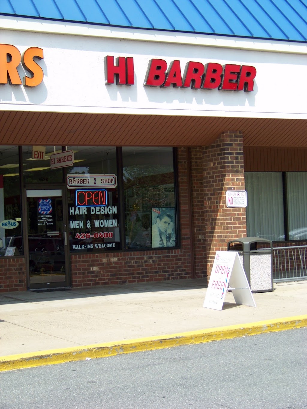 H I Barber Shop | 9536 Burke Rd, Burke, VA 22015, USA | Phone: (703) 426-0400