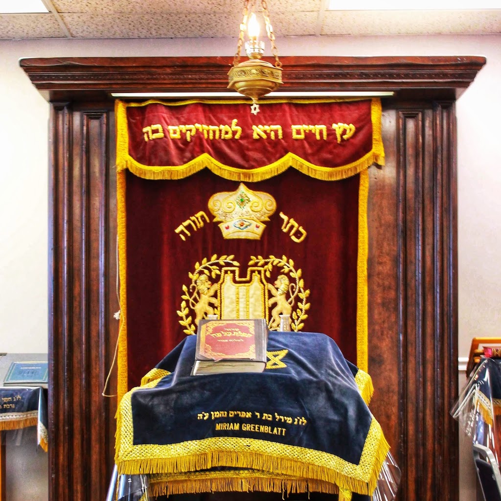 Agudas Israel Synagogue | 8202 Delmar Blvd, St. Louis, MO 63124, USA | Phone: (314) 863-8978