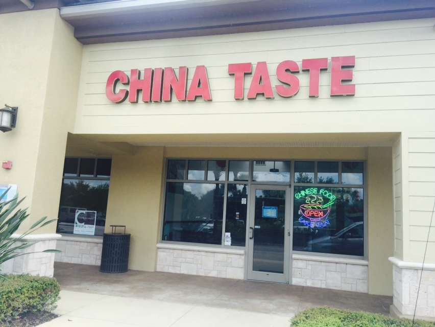 China Taste | 8258 Bee Ridge Rd, Sarasota, FL 34241, USA | Phone: (941) 371-7555