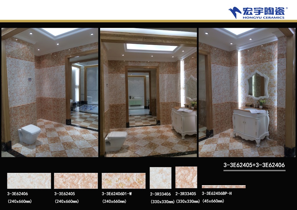 New Tj Tile | 267 Vandervoort Ave, Brooklyn, NY 11211 | Phone: (718) 782-3688