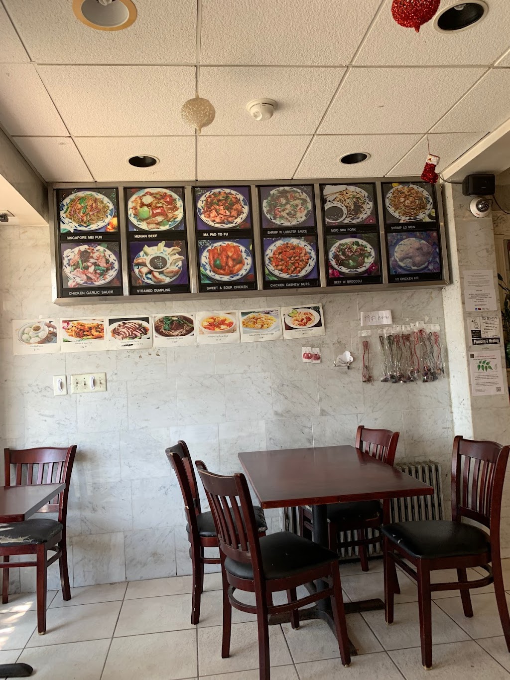 Asian Garden | 145 Woodbridge Ave, Highland Park, NJ 08904, USA | Phone: (732) 985-8863