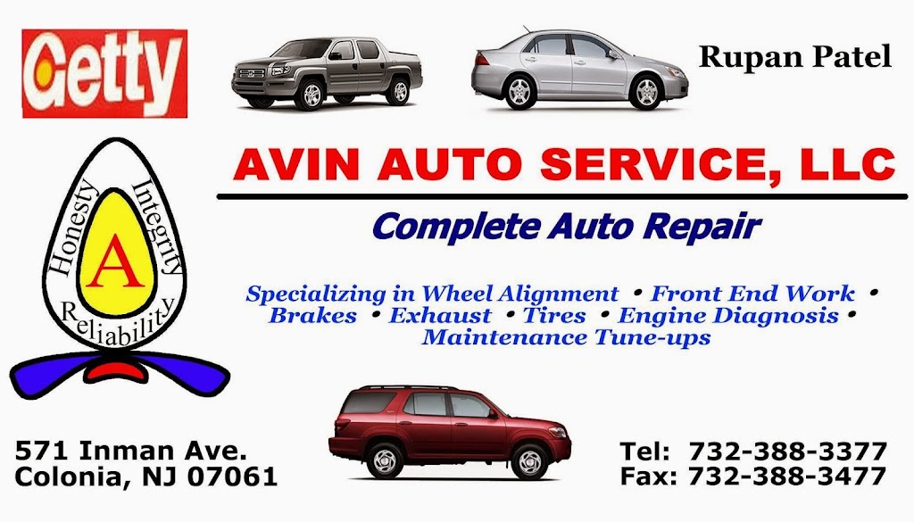 Avin Auto Service (Shell Gas Station) | 571 Inman Ave, Colonia, NJ 07067, USA | Phone: (732) 388-3377