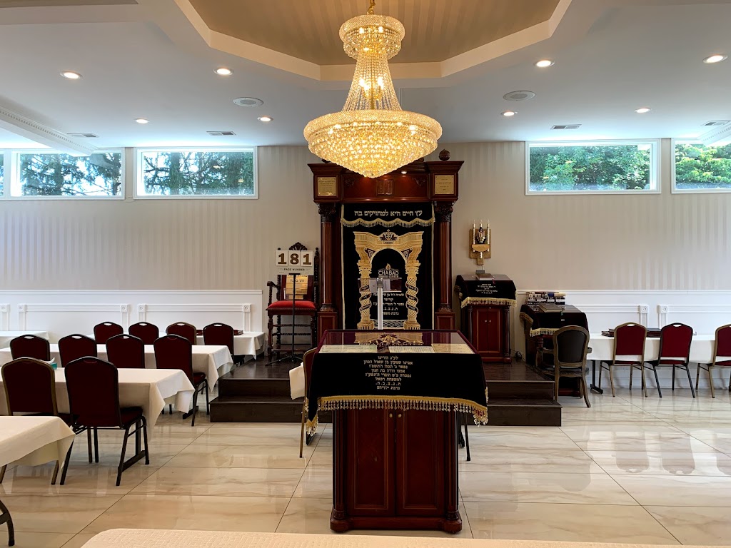 Chabad Israeli Center of Baltimore | 7807 Seven Mile Ln, Pikesville, MD 21208, USA | Phone: (410) 242-2770