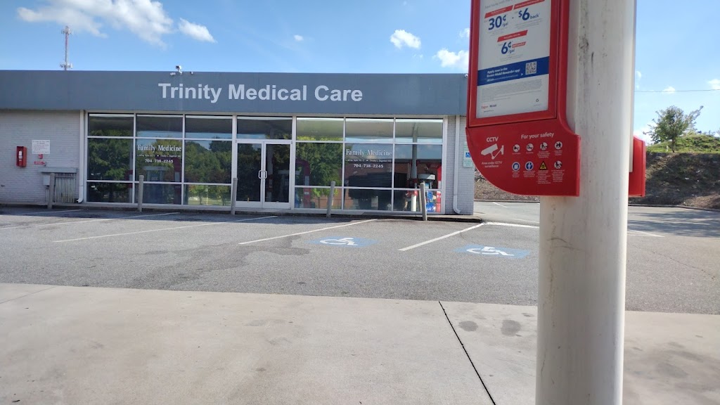 Trinity Medical Care | 1509 E Innes St suite b, Salisbury, NC 28146, USA | Phone: (704) 738-2245