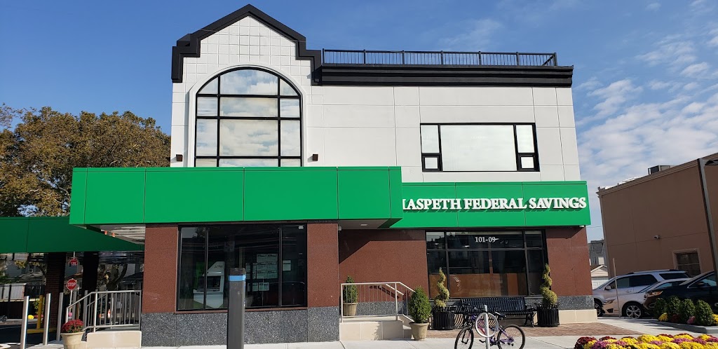 Maspeth Federal Savings Bank | 101-09 Metropolitan Ave, Queens, NY 11375, USA | Phone: (718) 520-1500