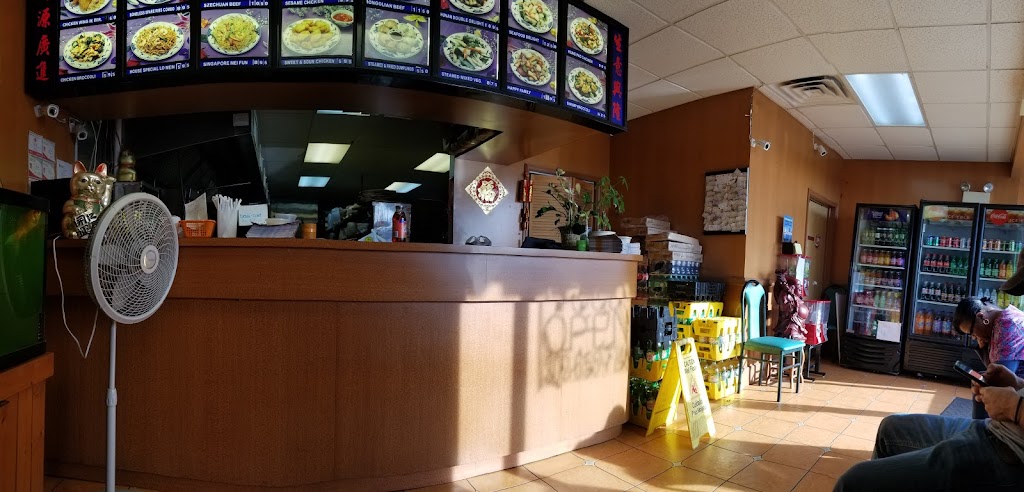 China Inn Restaurant/ No delivery | 216 New Castle Ave, New Castle, DE 19720, USA | Phone: (302) 655-7746