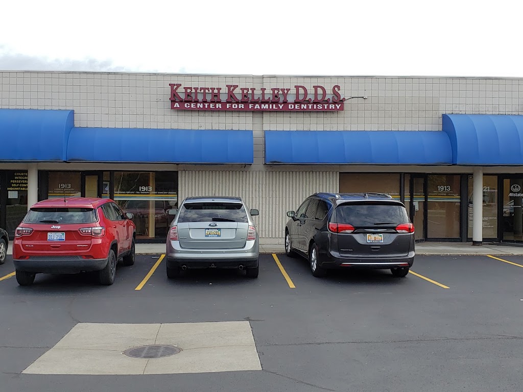 Keith Kelley, DDS | 1913 W South Blvd, Troy, MI 48098, USA | Phone: (248) 828-3185