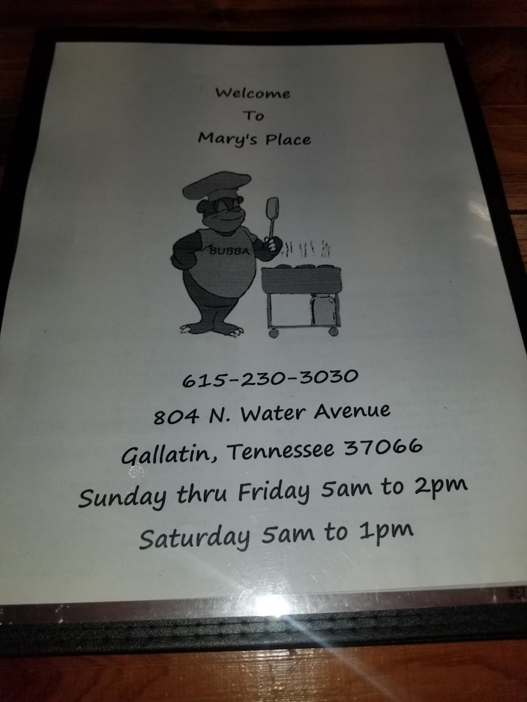 Marys Place | 804 N Water Ave, Gallatin, TN 37066 | Phone: (615) 230-3030