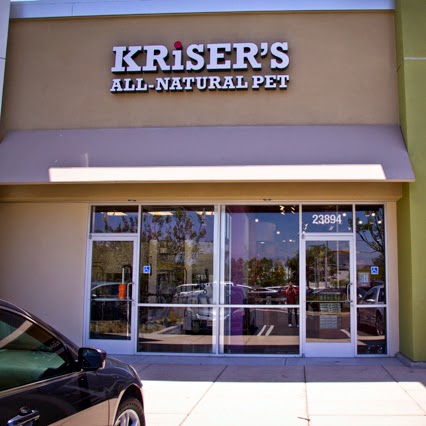 Krisers Natural Pet | 23894 Aliso Creek Rd, Laguna Niguel, CA 92677, USA | Phone: (949) 360-0145