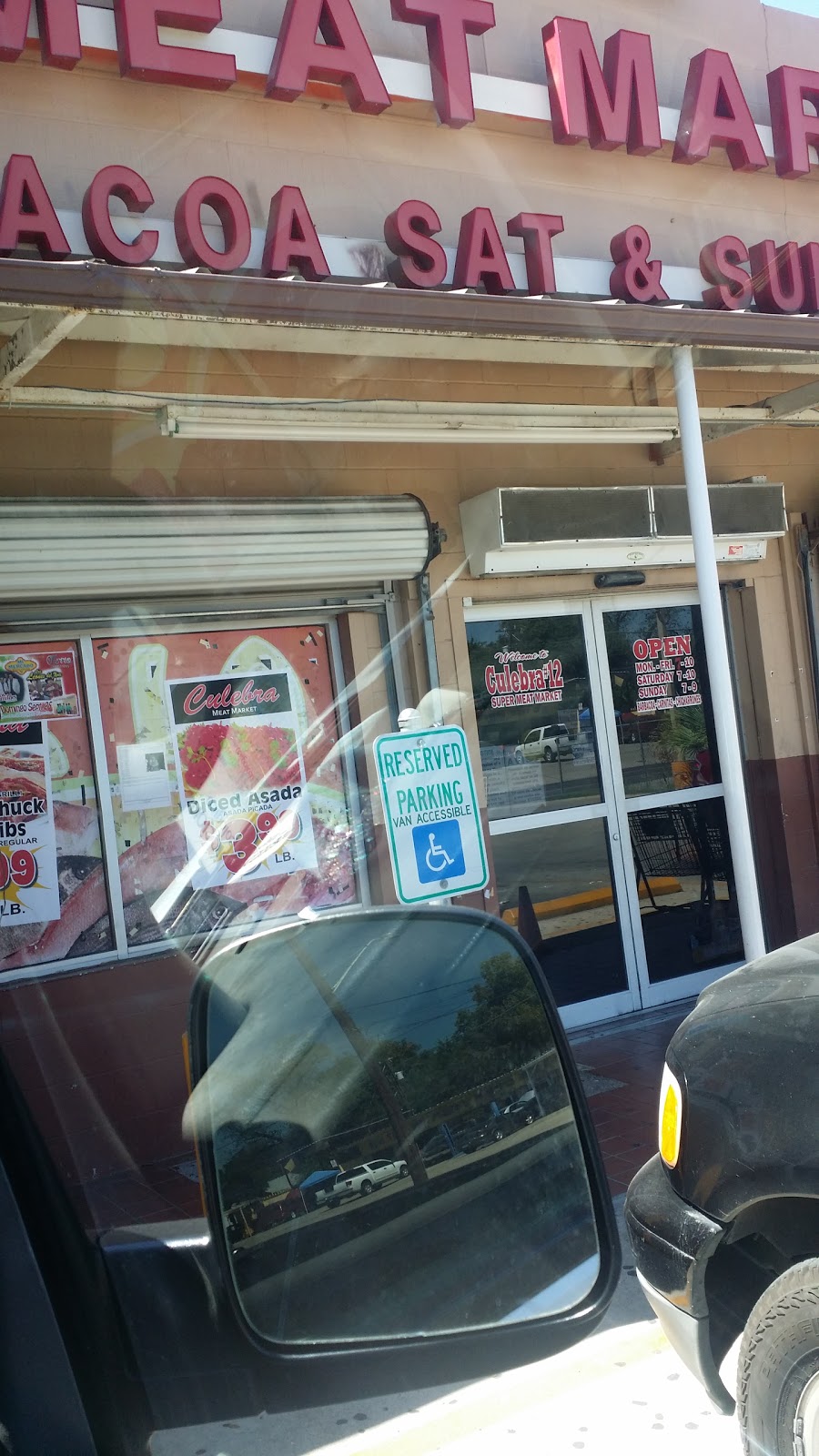 Culebra Meat Market 12 4601 S Flores St, San Antonio, TX 78214