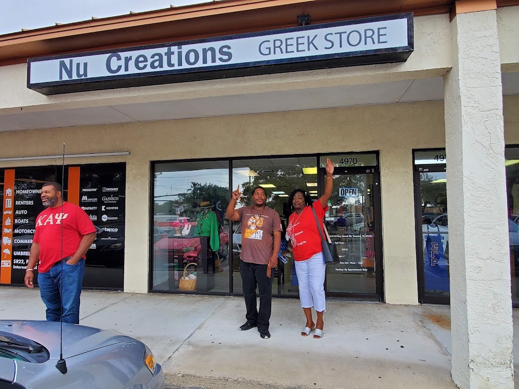 Nu Creations Greek Store | 4970 N Pine Island Rd, Sunrise, FL 33351, USA | Phone: (954) 353-5021