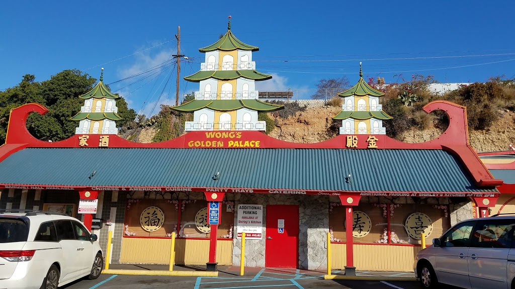 Wongs Golden Palace | 7126 University Ave, La Mesa, CA 91942, USA | Phone: (619) 465-9222