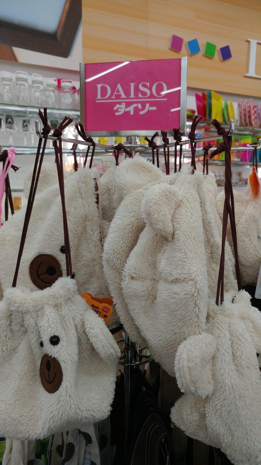 Daiso | 16468 Beach Blvd, Westminster, CA 92683, USA | Phone: (714) 500-1101