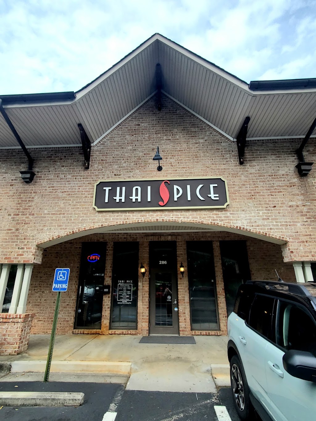 Thai Spice | 286 GA-74 N, Peachtree City, GA 30269, USA | Phone: (678) 884-6944